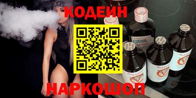 индика Мариинск