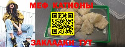индика Мариинск