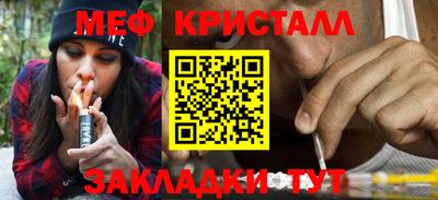 скорость mdpv Малгобек