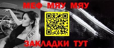 скорость mdpv Малгобек
