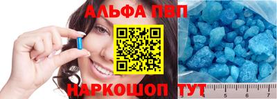индика Мариинск