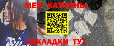 гидра Малоярославец