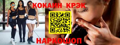 индика Мариинск
