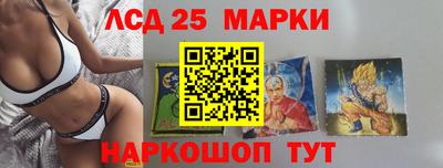 скорость mdpv Малгобек