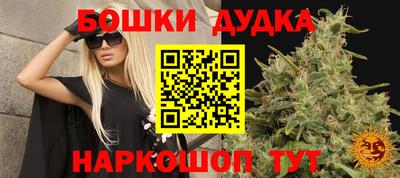 скорость mdpv Малгобек