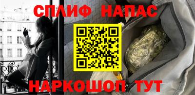 скорость mdpv Малгобек