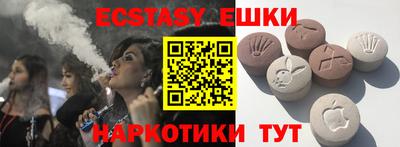 индика Мариинск