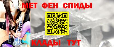 индика Мариинск