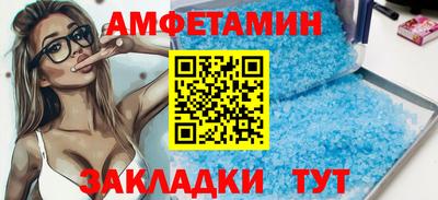 гидра Малоярославец