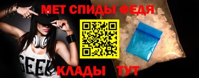 индика Мариинск