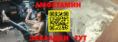 скорость mdpv Малгобек