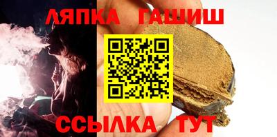 индика Мариинск