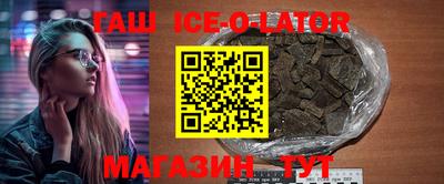 индика Мариинск