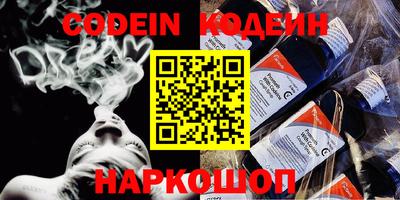 скорость mdpv Малгобек