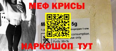 скорость mdpv Малгобек