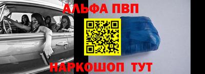 скорость mdpv Малгобек