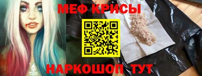 индика Мариинск
