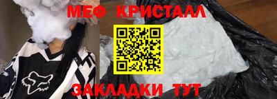 скорость mdpv Малгобек