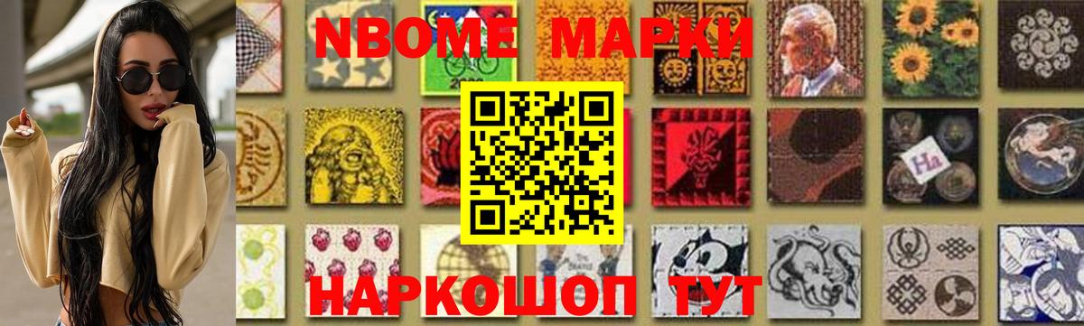 Унеча  LSD-25 экстази кислота  Вход с VPN  Лсд 25 экстази ecstasy 